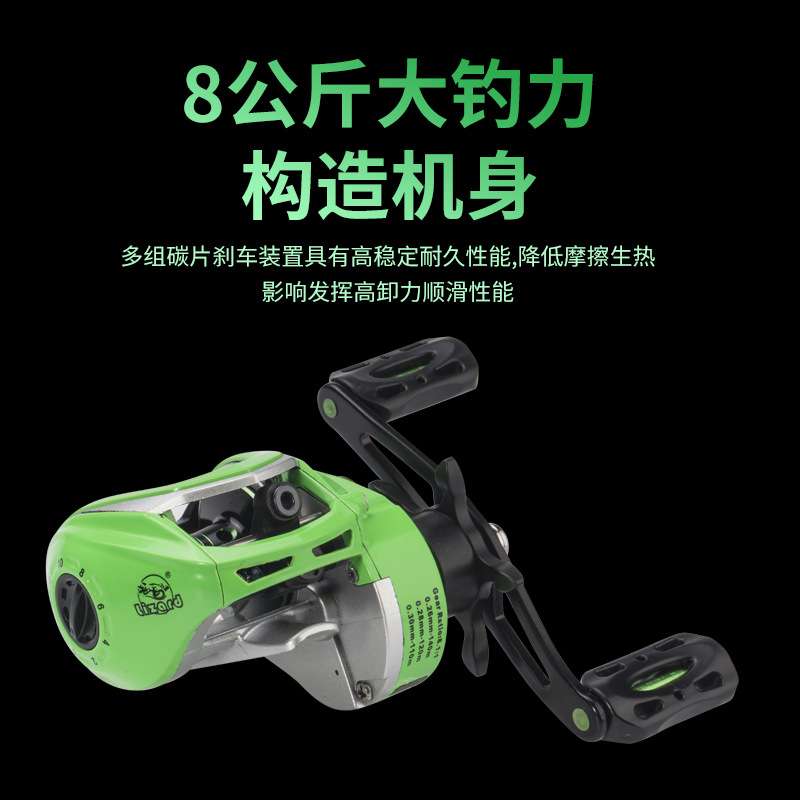 科美龙水滴轮远投防炸线全金属线USB灯