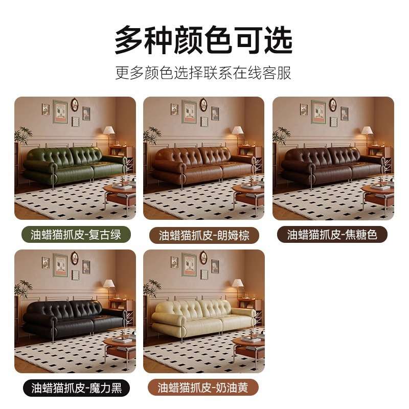 法式复古皮艺沙发客厅小户型油蜡皮黑糖云朵沙发三人位中古风沙发