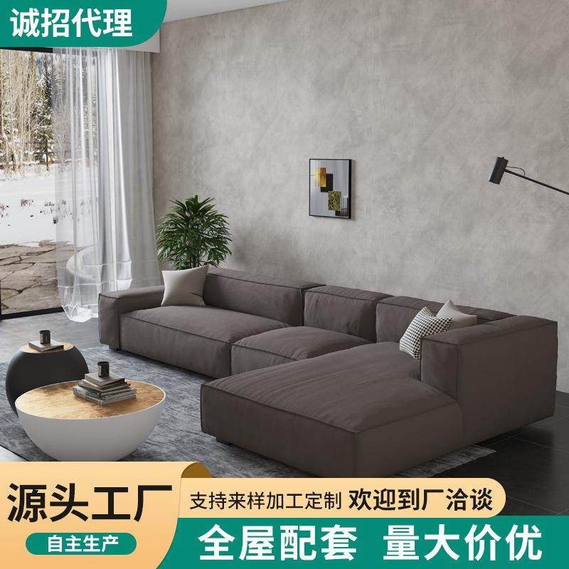 现代意式极简布艺沙发大小户型转角客厅乳胶海绵落地高回弹,模玩/动漫/周边/娃圈三坑/桌游,模型制作工具/辅料耗材,淘宝优惠券,粉丝福利购,淘宝优惠卷