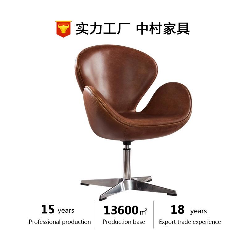 北欧复古油蜡皮单人沙发鸡蛋椅蛋壳现代设计师家具休闲创意洽谈椅