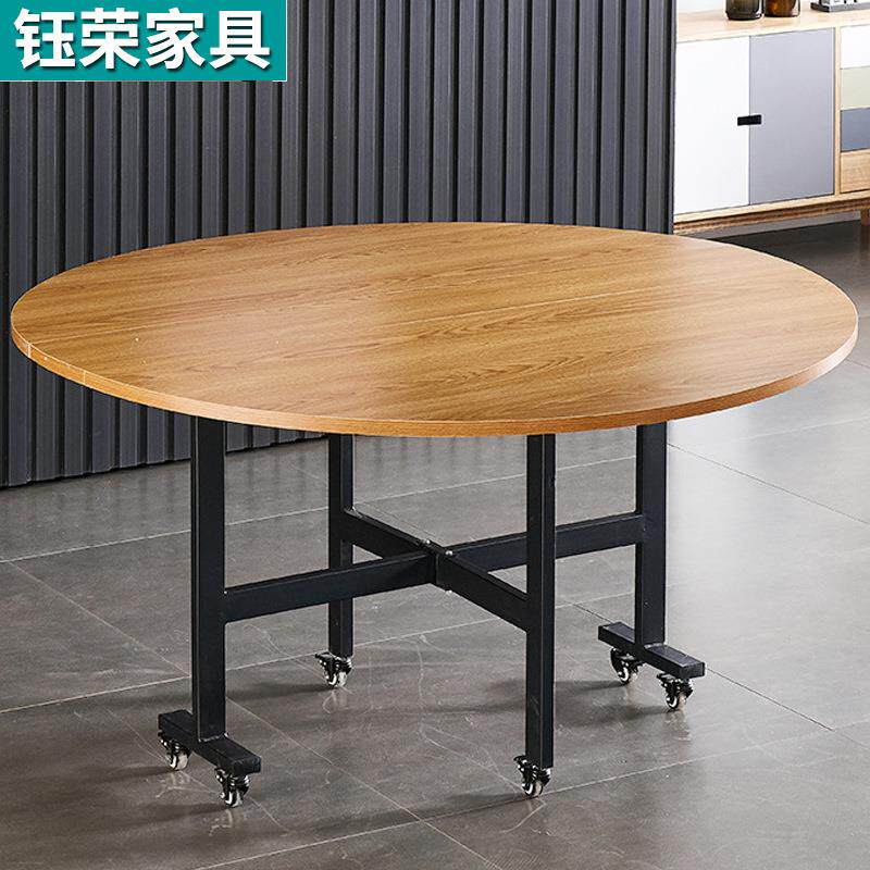 家用折叠餐桌小户型便携可移动吃饭桌子饭店板式收纳大圆桌