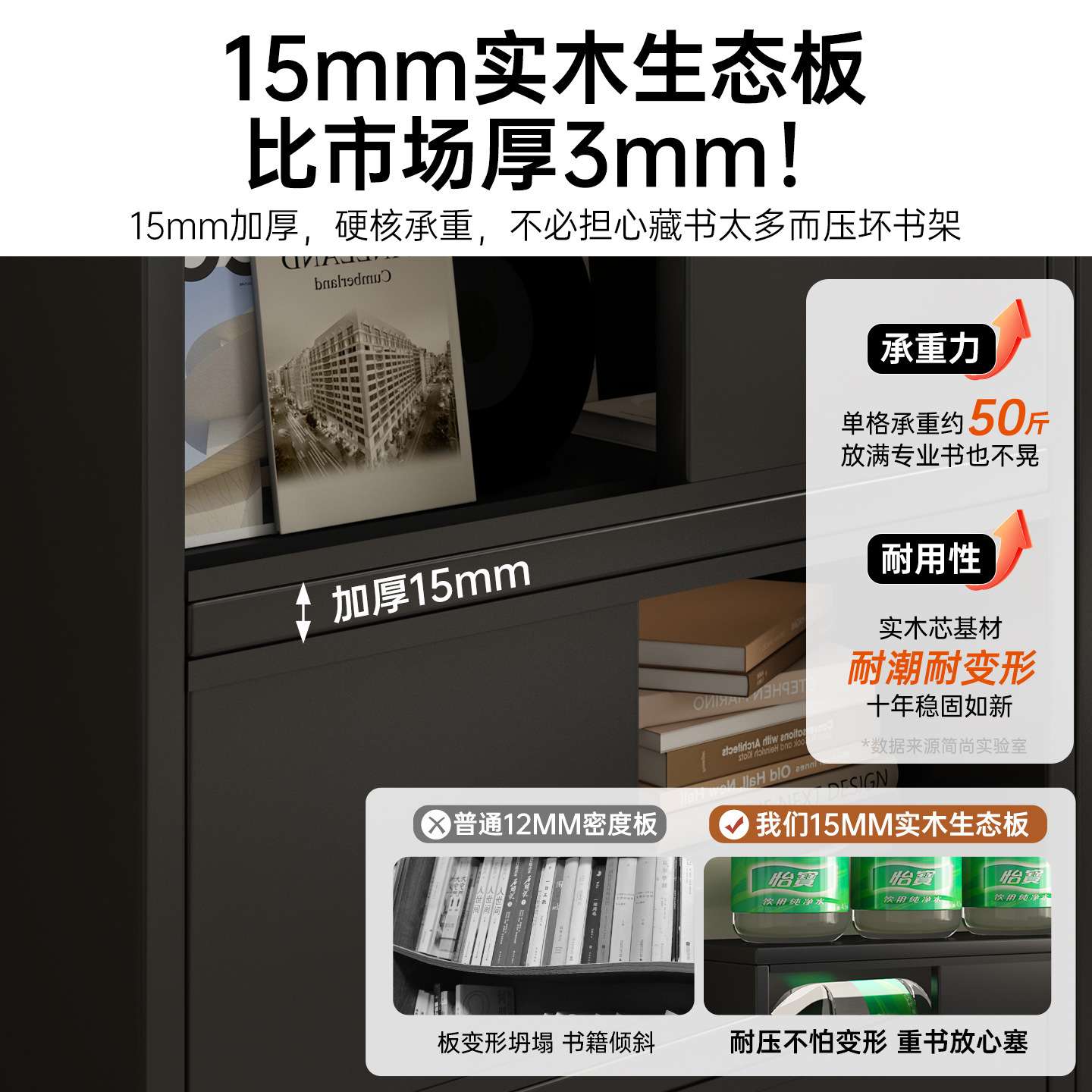 新中式复古实木棕色格柜 客厅靠墙展示柜 书房落地书柜 多功能收