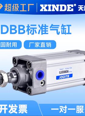 厂家供应MBB系列标准气缸MDBB32/40Z拉杆式直气缸规格齐全替代SMC