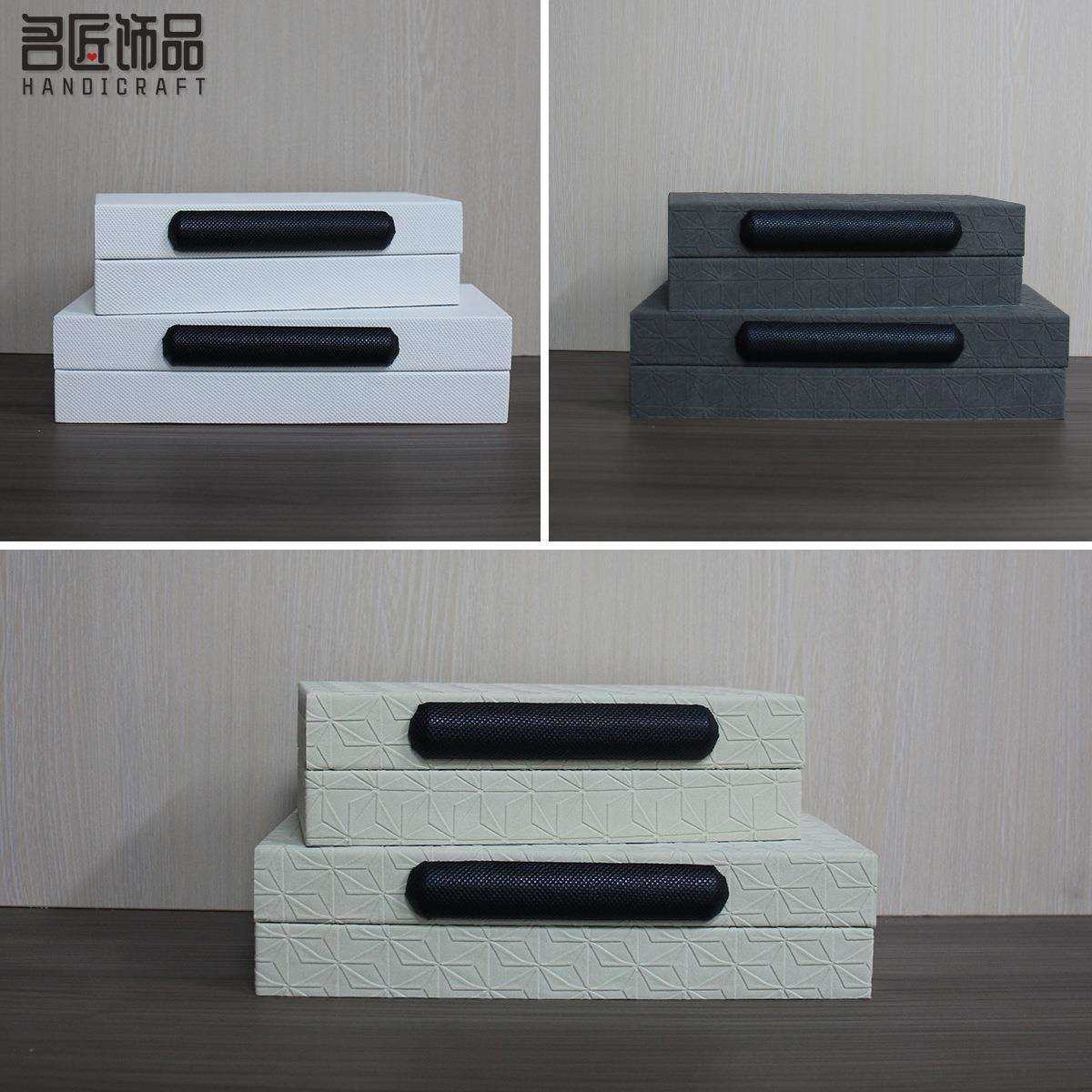 现代简约高端软装样板房售楼处首饰盒装饰收纳盒桌面饰品书柜摆件,模玩/动漫/周边/娃圈三坑/桌游,模型制作工具/辅料耗材,淘宝优惠券,粉丝福利购,淘宝优惠卷