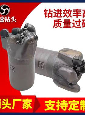 源头厂家平顶钢体不取芯钻头硬质合金地质钻头金刚石复合片PDC