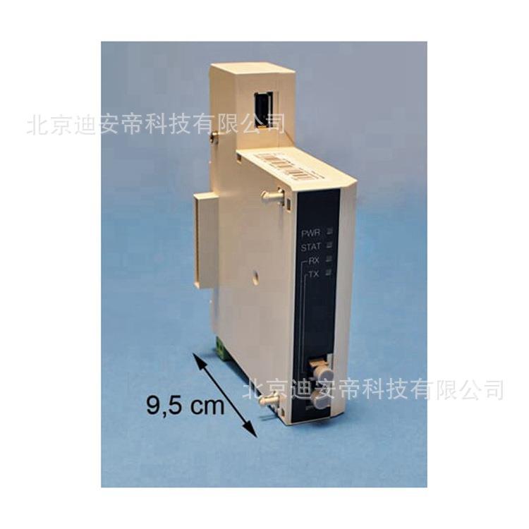 ABB远程监控工具NEXA-21ABB备件订货3AUA0000094518