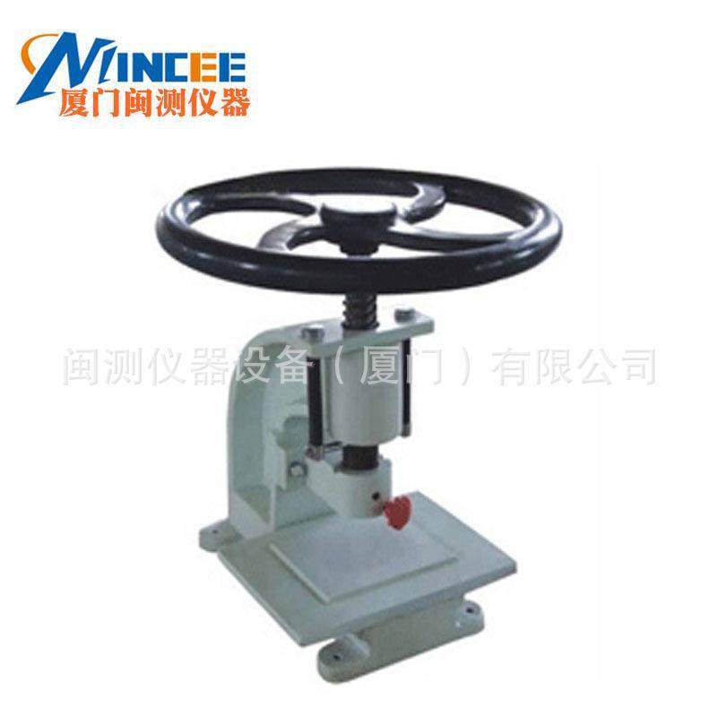 XCP-20冲片机橡胶手动冲片机,防水卷材试样裁切机塑料冲片机,模玩/动漫/周边/娃圈三坑/桌游,模型制作工具/辅料耗材,淘宝优惠券,粉丝福利购,淘宝优惠卷