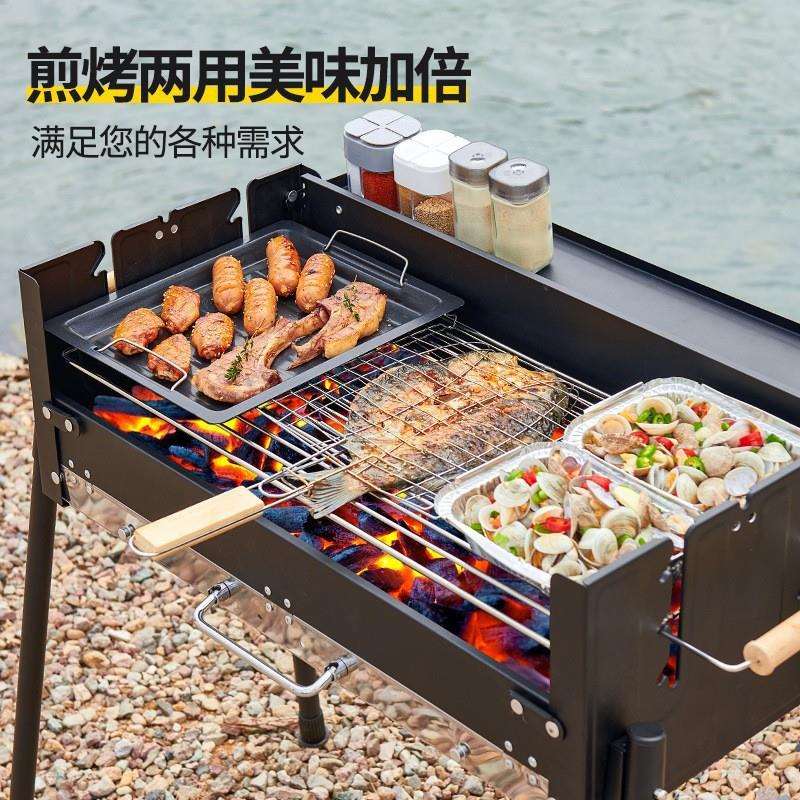 烧烤炉家用庭院bbq户外烧烤架烤肉炉子便携木炭烧烤用品大全工具
