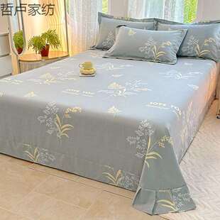 全棉单件床单加厚保暖磨毛被单纯棉床单子单人双人三件套花边床裙