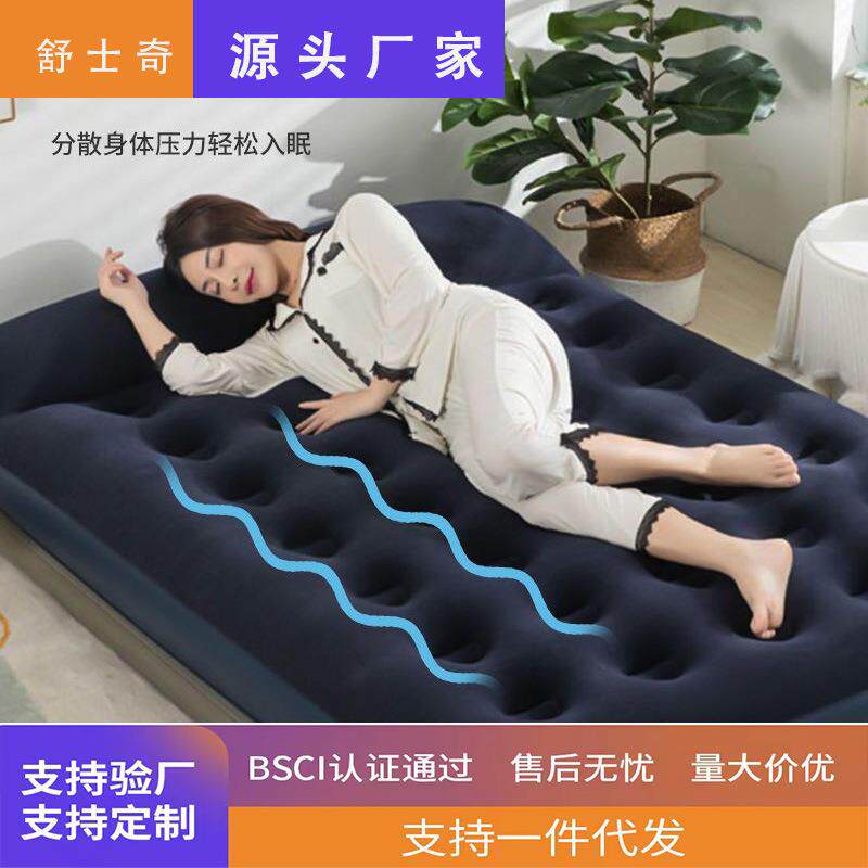 充气床双人家用加厚气垫床单人户外折叠气床懒人床午休床PVC材质