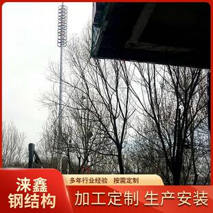 厂家供应钢结构单管塔通信测风塔信号塔信号传输塔超高层