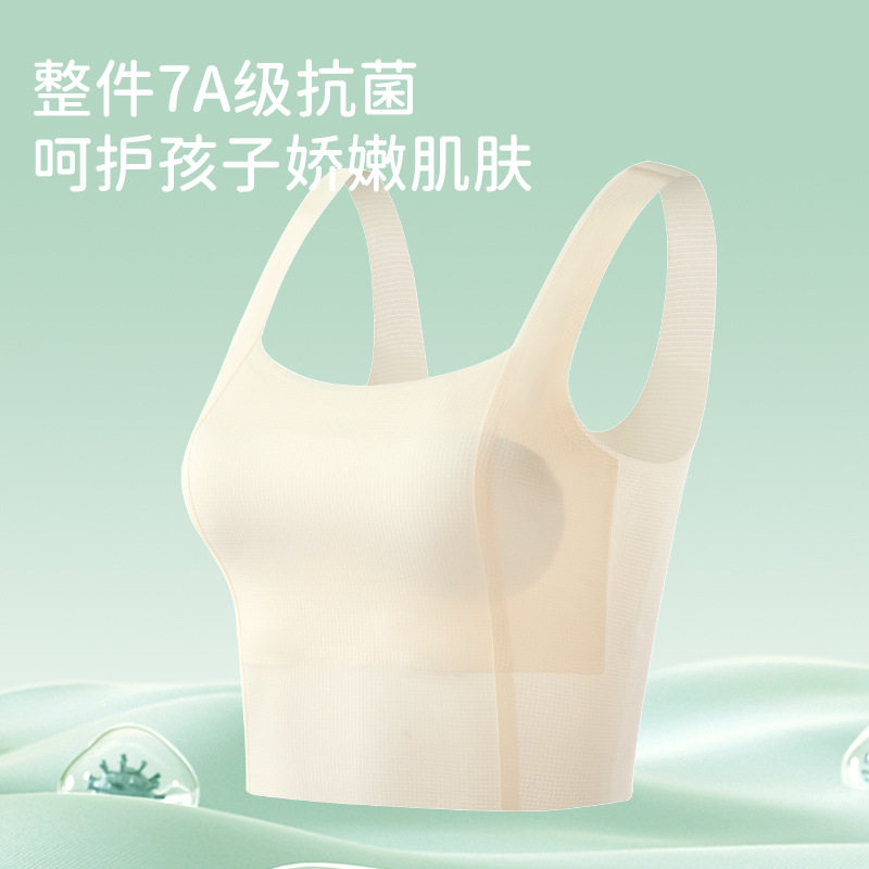 二阶段发育期无痕女童薄款透气