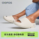 女 踩屎感赛后舒缓足弓支撑恢复鞋 OOFOS官方正品 厚底运动拖鞋