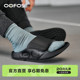 男女 面日常舒缓赛后恢复户外运动拖鞋 OOFOS正品 可调节魔术贴鞋