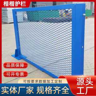 桥梁防抛网 高速公路围栏网铁路桥梁护栏防坠网隔离栅 密孔防落网