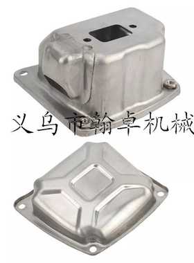 MS661 MS661C消声器 排气管 消音器1144 140 0600油锯链锯配件HZP