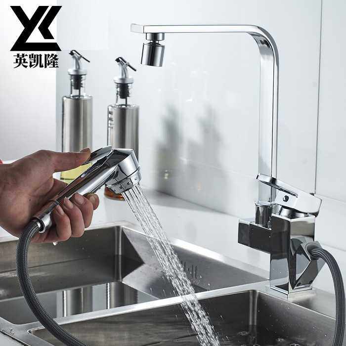 厨房水龙头冷热全铜抽拉式万向旋转可伸缩洗菜盆洗碗池水槽带喷枪,家装主材,面盆龙头,淘宝优惠券,粉丝福利购,淘宝优惠卷