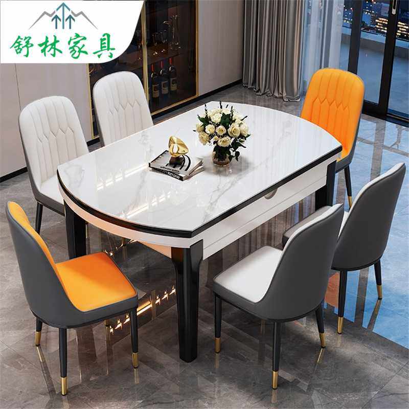 实木岩板餐桌椅组合 现代简约轻奢家用 小户型方变圆伸缩折叠饭桌,住宅家具,岩板餐桌,淘宝优惠券,粉丝福利购,淘宝优惠卷