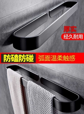 61K3美式黑色毛巾架单杆浴室挂件毛巾杆免打孔毛巾圈环浴巾挂架