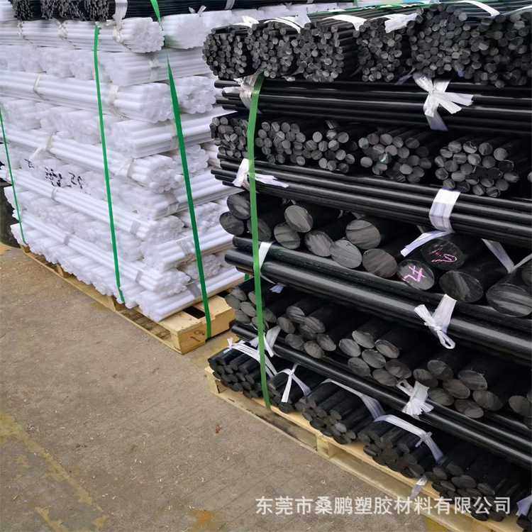 加工POM板 黑色白色赛刚棒材 防静电加纤导电聚甲醛板 红黄蓝绿色,橡塑材料及制品,POM板/电木板,淘宝优惠券,粉丝福利购,淘宝优惠卷