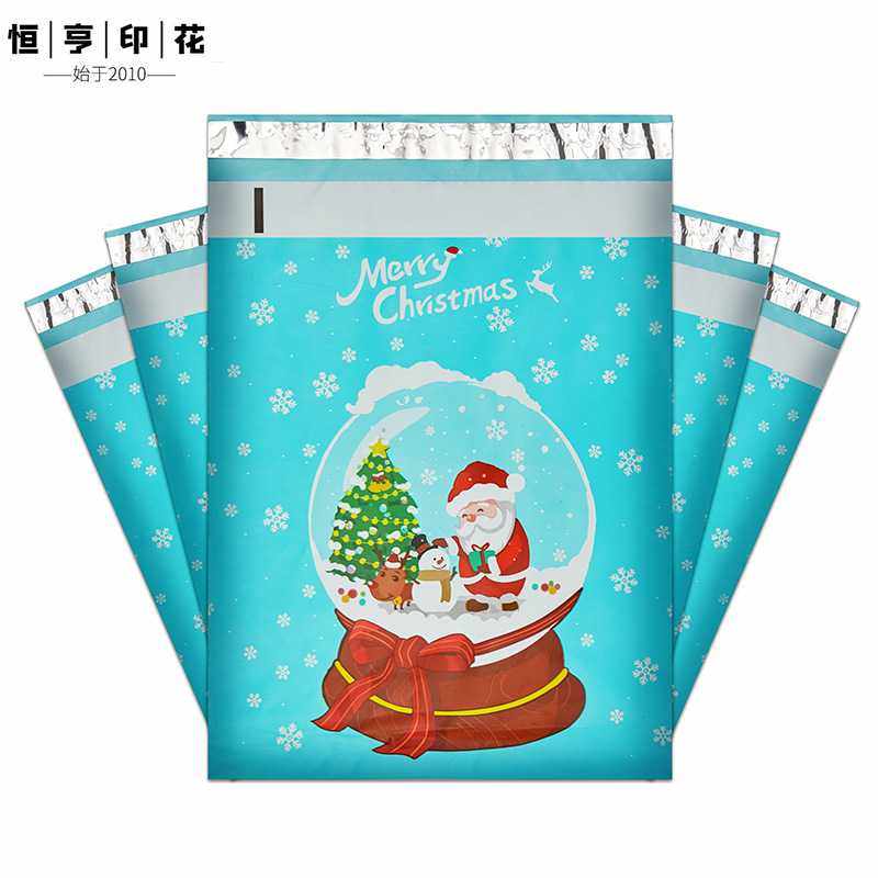 加厚快递袋圣诞袋包装袋邮包袋防水发快递袋子打包袋带图案圣诞节,厨房/烹饪用具,点心包装盒/包装袋,淘宝优惠券,粉丝福利购,淘宝优惠卷