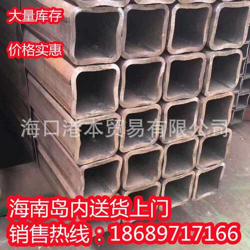 镀锌方管100*100方管铁管镀锌临高县管方管黑方钢钢管q235方管空