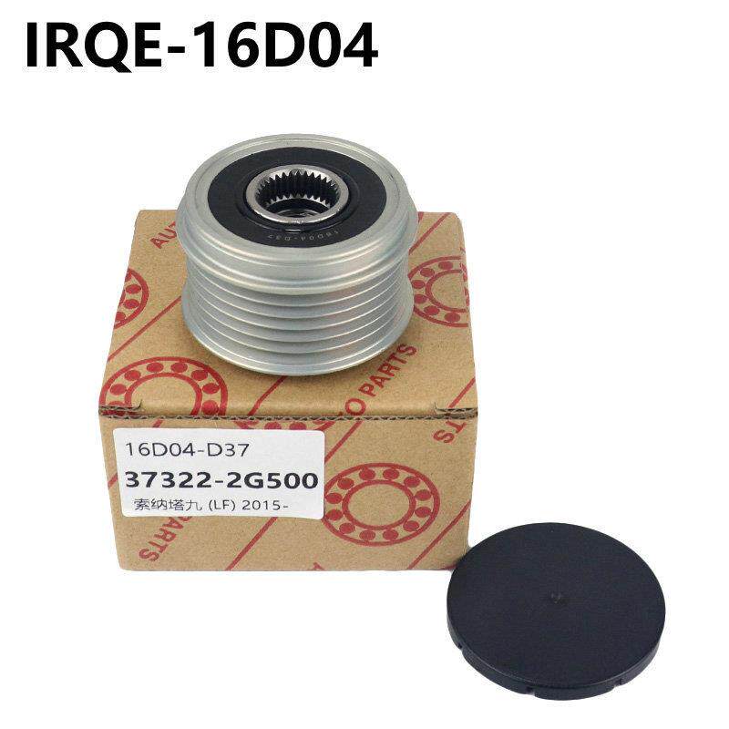 IRQE现货涨紧轮37300-04030适用现代 i10 I (PA) 2007-