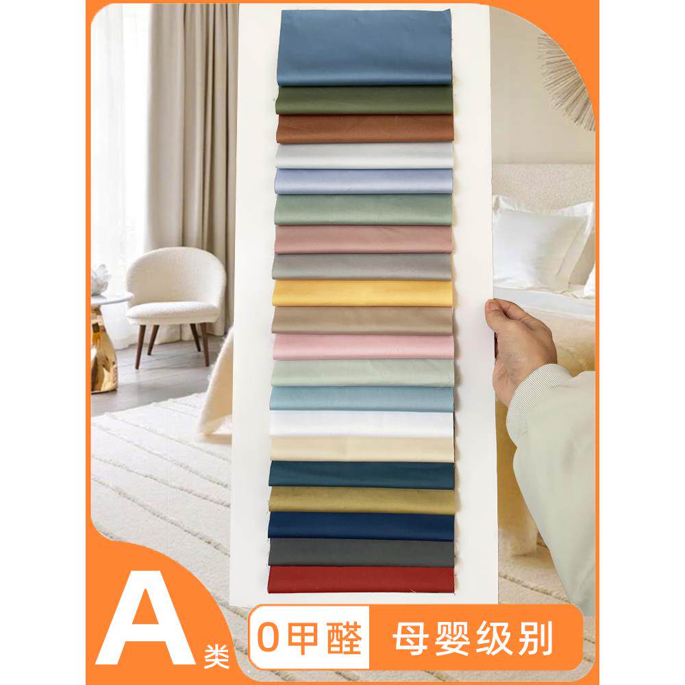 客厅沙发抱枕套长方形靠枕不含芯40x60天丝大尺寸50x70大号图片