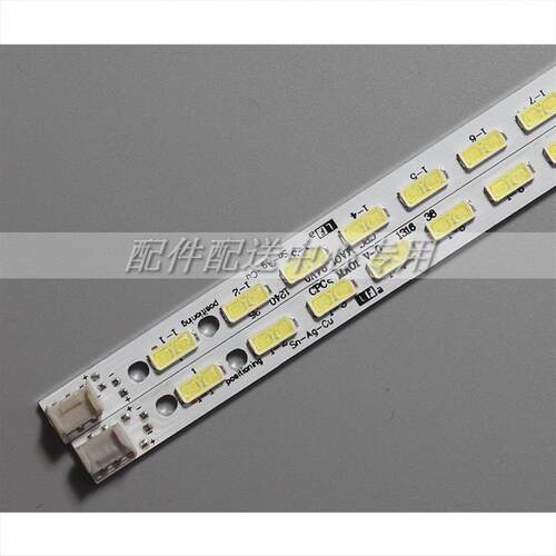 1套*夏普LCD-60LX755A 60LX848A NX265A NX550 LX540A灯条68灯