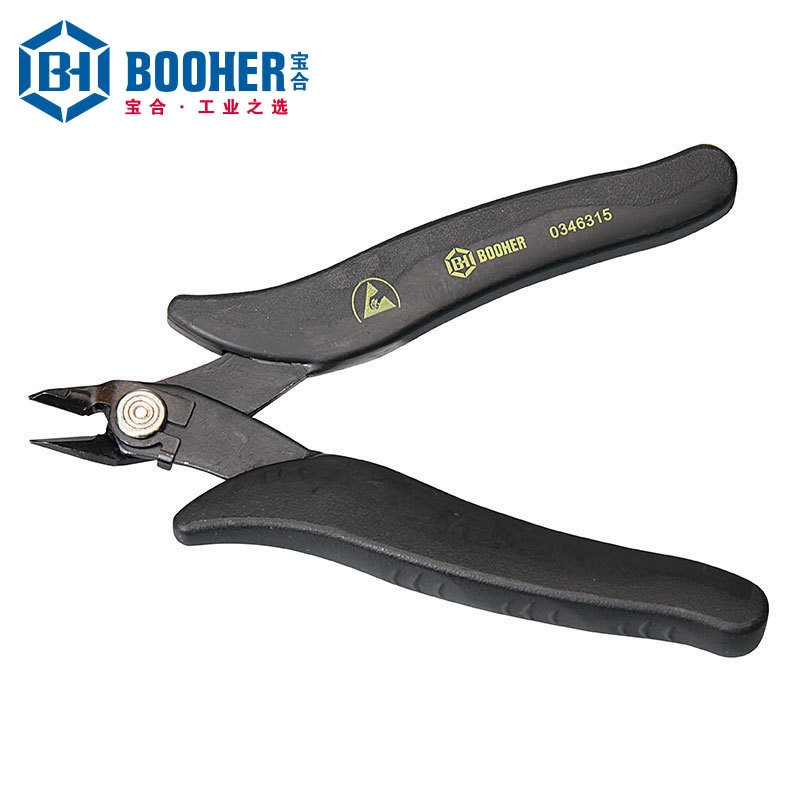 Booher宝合工具防静电附安全档片电子斜口钳115mmBH0346315