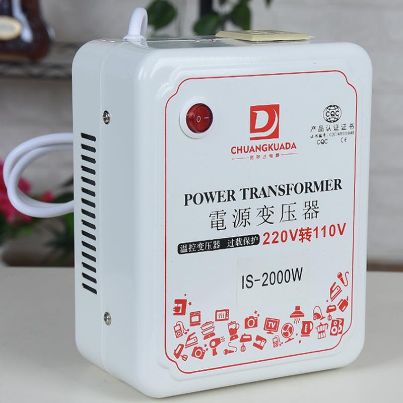 厂家直销电源变压器 全系列高频变压器 质量可靠 规格齐全