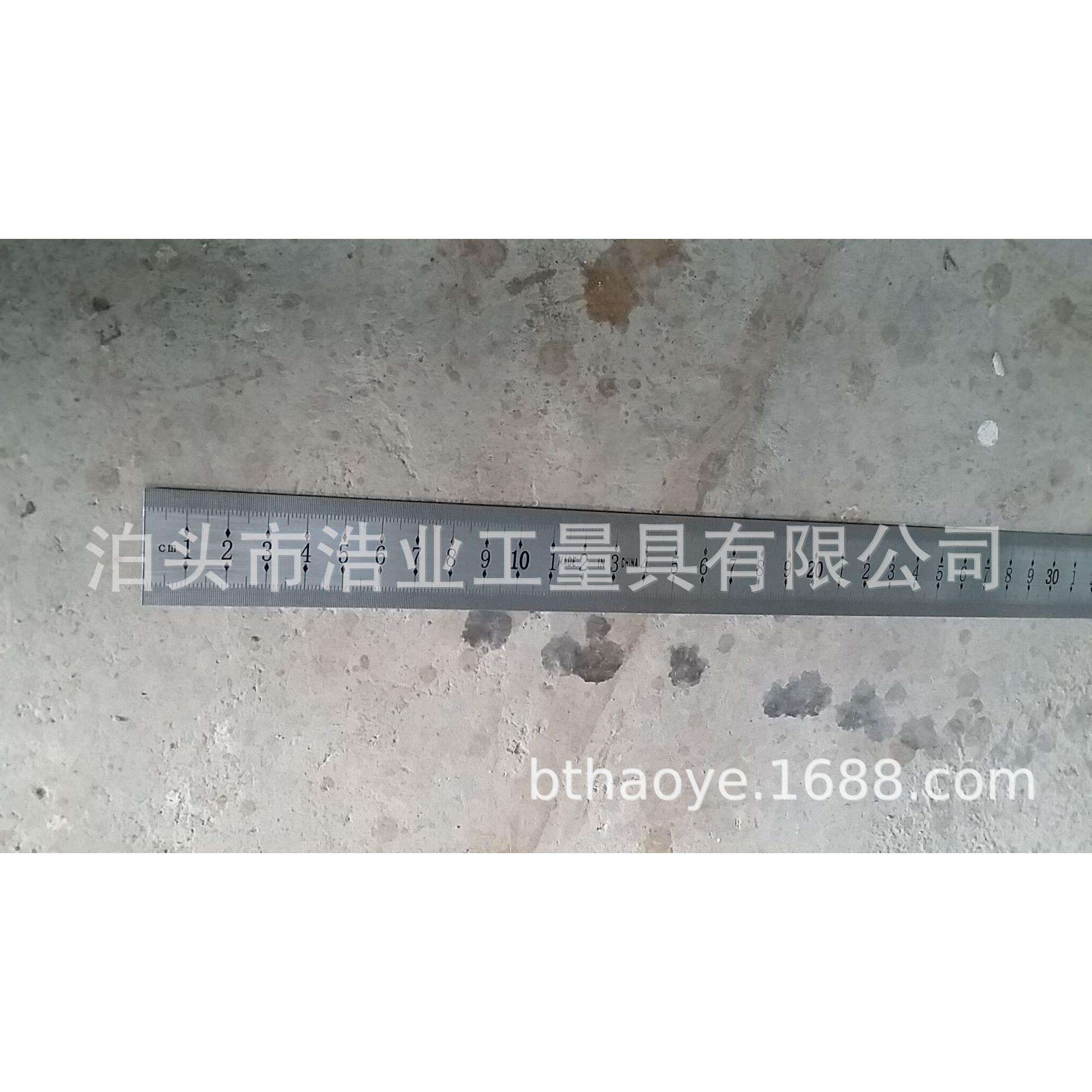 2.5米钢直尺 不锈钢板尺 刻度尺 标尺设备尺 液位尺2500x38x2钢尺