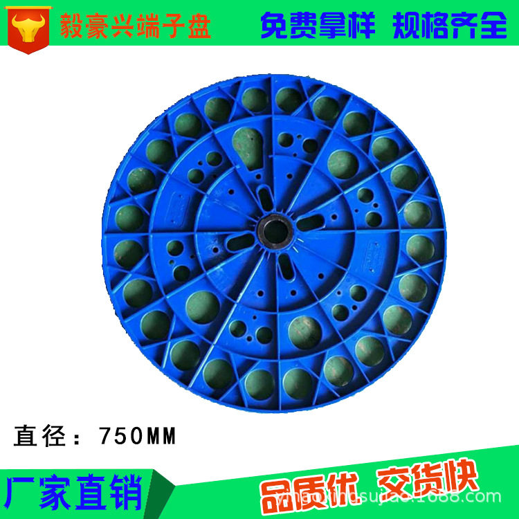 厂家直销可换轴芯超承重塑胶卷盘 半导体引线框架胶盘 耐摔耐磨