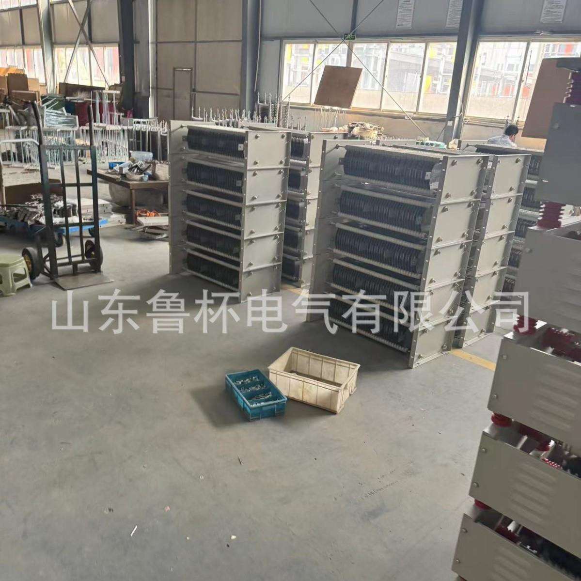 鲁杯RF56-315M-10/12J矿用车制动电阻栅 高压交直流滤波电阻器