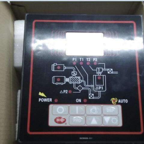 寿力螺杆式空压机压缩机电脑板控制器显示器屏幕总成件250042-023