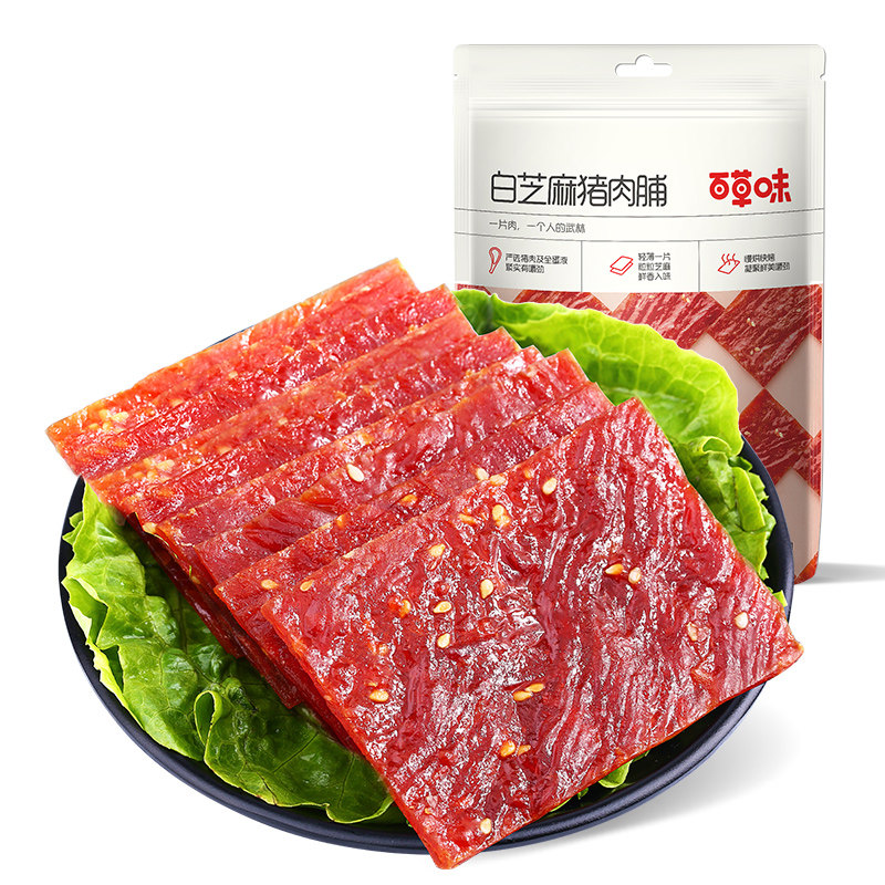 百草味靖江白芝麻猪肉脯60g