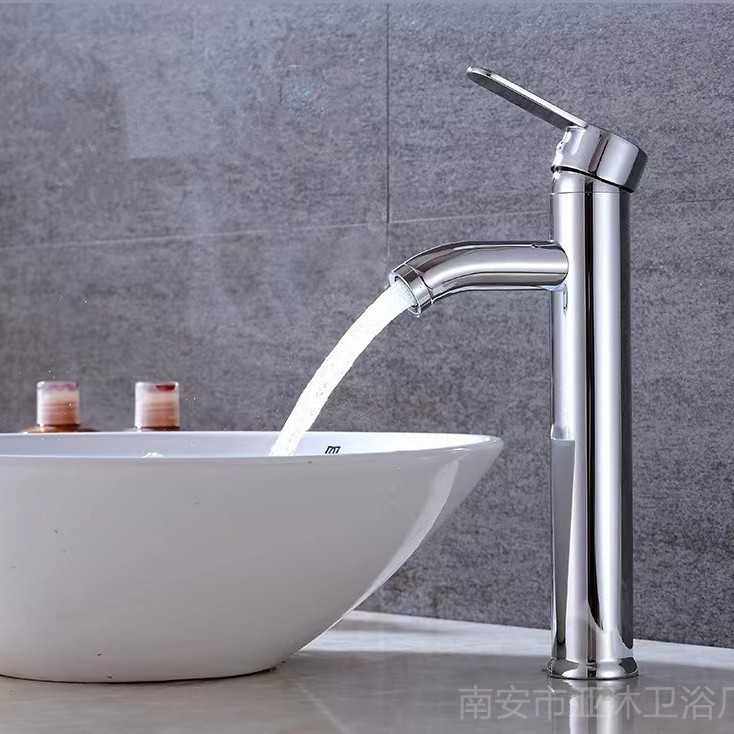 不锈钢冷热加高洗脸盆水龙头面盆浴室柜单把单孔台上盆水龙头,家装主材,感应龙头,淘宝优惠券,粉丝福利购,淘宝优惠卷