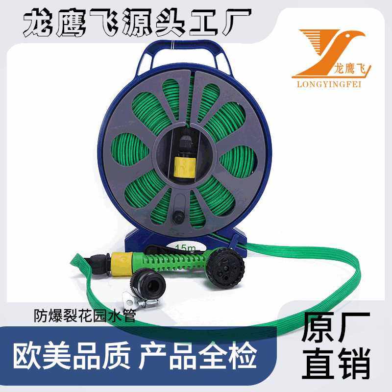 转盘水管欧美热卖汽车高压洗车水枪花园园林浇花工具定制,鲜花速递/花卉仿真/绿植园艺,打草绳等其他绳子,淘宝优惠券,粉丝福利购,淘宝优惠卷