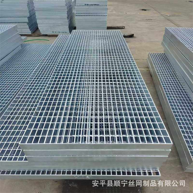 镀锌钢格栅板热镀锌钢格防滑沟盖板不锈钢格栅排水沟网格板踏步板,基础建材,排水沟槽/盖板,淘宝优惠券,粉丝福利购,淘宝优惠卷