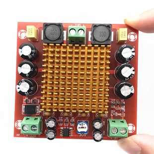 XH-M544 单声道150W数字功放板 TPA3116DA 数字音频放大板 12-26V