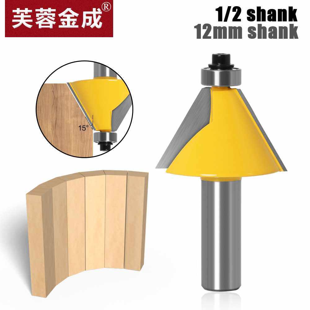1/2柄12柄 30度斜角刀斜边刀斜面刀木工铣刀多种角度雕刻刀,五金/工具,其他铣刀,淘宝优惠券,粉丝福利购,淘宝优惠卷