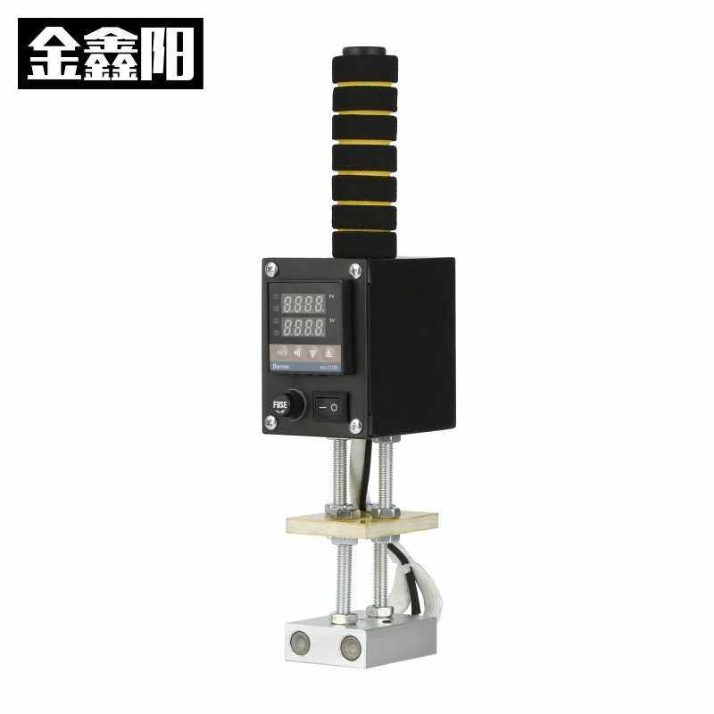 金鑫阳便携式烙印机皮革木材LOGO绒布商标塑料筐烫印机小型烫金机,电子元器件市场,吸铁石/磁铁/强磁/巴克球,淘宝优惠券,粉丝福利购,淘宝优惠卷