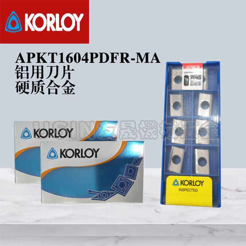 韩国KORLOY   铝用刀片 KORLOY 铣刀片APKT1604PDFR-MA,五金/工具,数控刀片/刀粒,淘宝优惠券,粉丝福利购,淘宝优惠卷