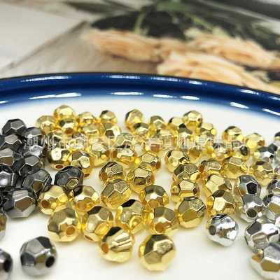 3-10mm水镀角珠直孔CCB地球珠散珠diy手工服饰箱包串珠金色银枪色