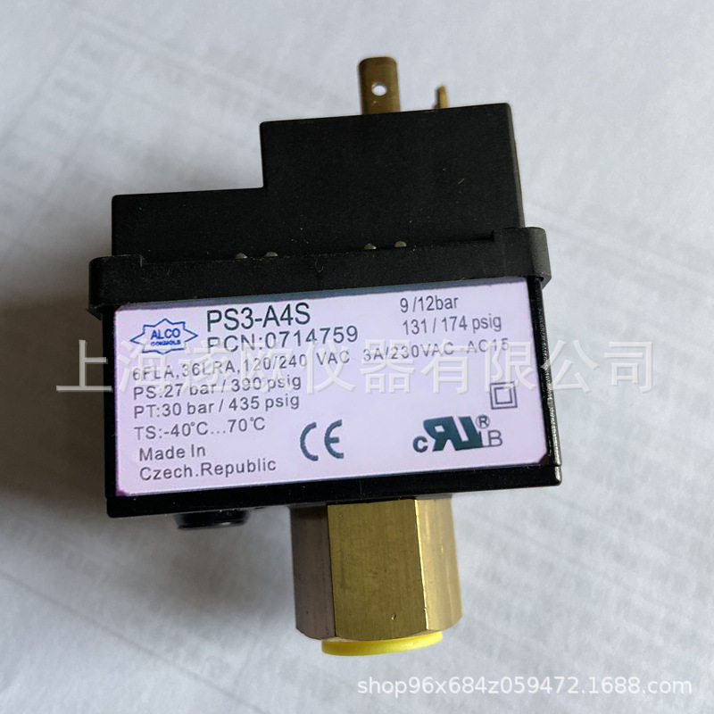 ALCO艾柯PS3-A4S压力开关 压力控制器  空压机空调制冷设备配件