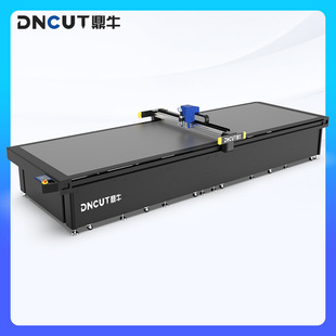 鼎牛包装纸箱彩盒打样数控自动切割机 高精度智能快速裁剪设备