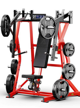 悍马健身器材分动式推胸训练器 Iso-Lateral Horizontal Bench Pr