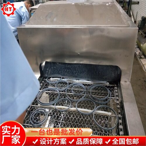油井橡胶密封圈除灰清洗机 自动通过式超声波清洗干燥线