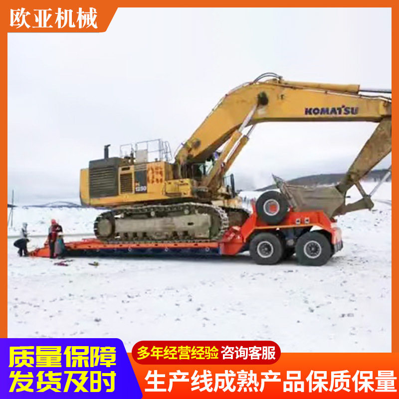 液压爬梯低平板半挂车挖掘机拖车多轴特种低平板运输半挂钩机板车,五金/工具,工具车/便携工具推车/平板工具车,淘宝优惠券,粉丝福利购,淘宝优惠卷