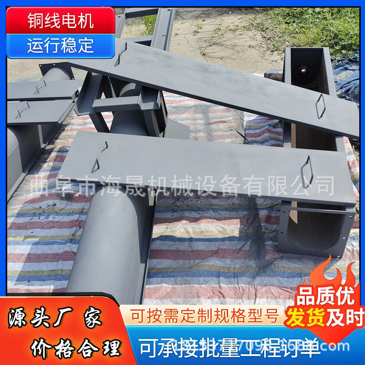 粉煤灰绞龙送料机 污泥石粉不锈钢上料机 污泥U型螺旋输送机,机械设备,其他机械设备,淘宝优惠券,粉丝福利购,淘宝优惠卷